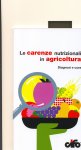 INTERESSANTE PUBBLICAZIONE DI CIFO DEDICATA ALLE CARENZE NUTRIZIONALI