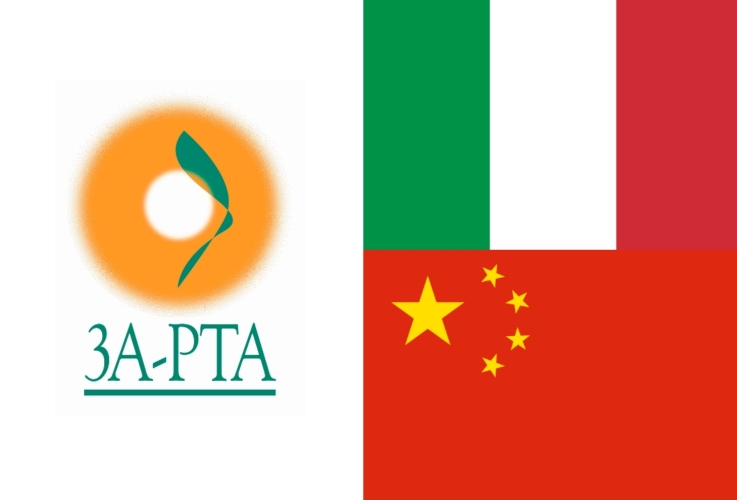 Il logo del Parco 3A accanto alla bandiera italiana e cinese