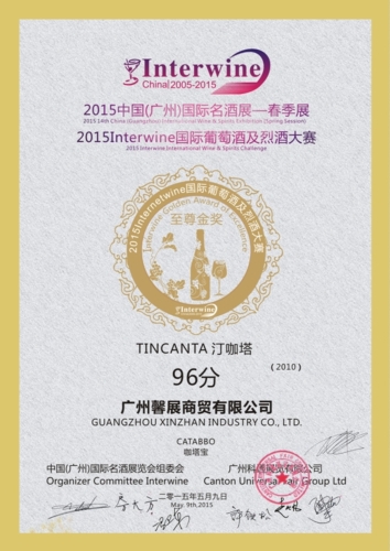 Vino, il premio cinese Golden Excellence Award è andato alla Doc Tintilia