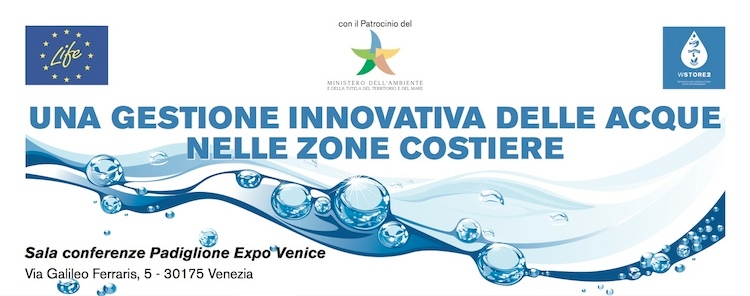 Venezia, Sala conferenze Padiglione Expo Venice