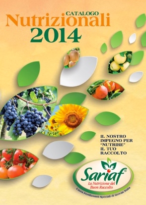 La copertina del nuovo catalogo Nutrizionali 2014 di Sariaf