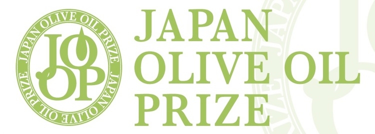 japan-olive-oil-prize.jpg