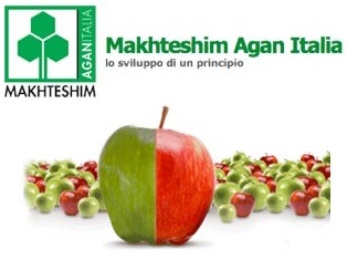 makhteshim-logo.jpg