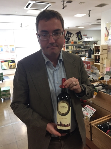 Maurizio Bertacchini, export manager per il Gruppo italiano vini