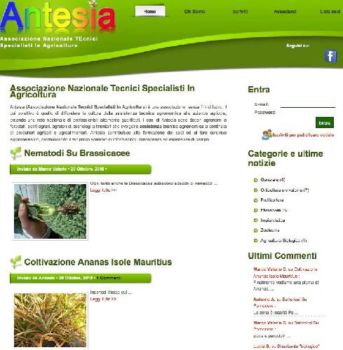 Antesia, il nuovo sito