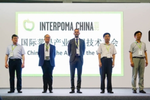 interpoma-china-congress-2018-fonte-interpoma-750x500